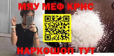 сатива Малгобек