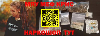 сатива Малгобек