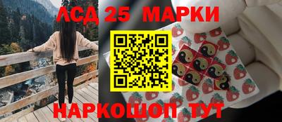 крисы Малоярославец