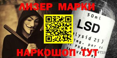 крисы Малоярославец