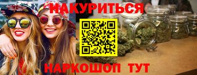 крисы Малоярославец