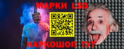 крисы Малоярославец