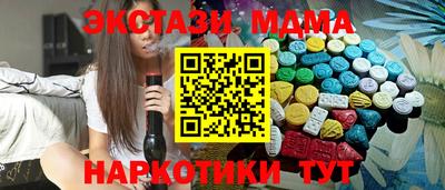 сатива Малгобек