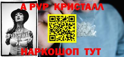 сатива Малгобек