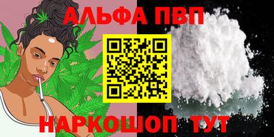 крисы Малоярославец