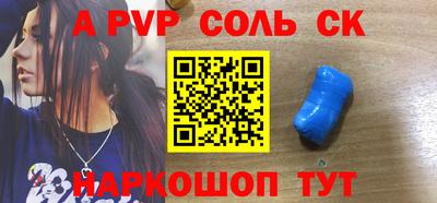крисы Малоярославец