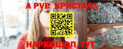 сатива Малгобек