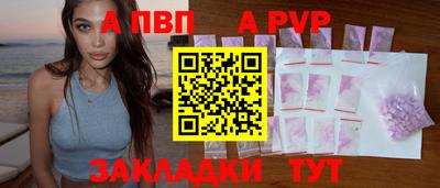 крисы Малоярославец
