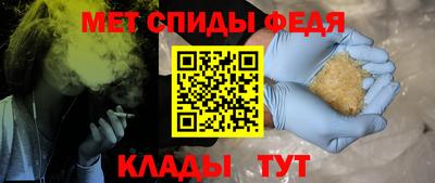 сатива Малгобек