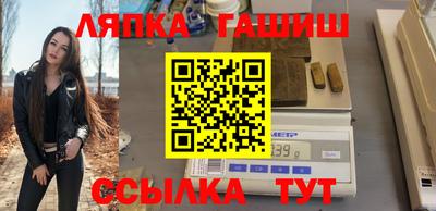 крисы Малоярославец