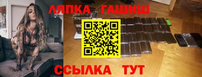 крисы Малоярославец
