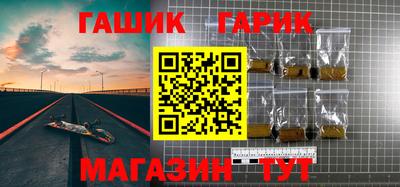 крисы Малоярославец