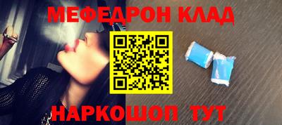 сатива Малгобек