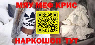 сатива Малгобек