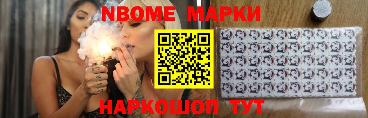Хасавюрт  ЛСД экстази ecstasy  Вход с VPN  ЛСД экстази кислота 