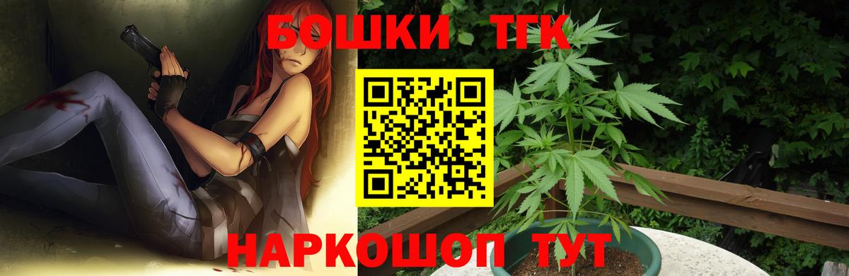 Канабис конопля  Вход с VPN  МАРИХУАНА SATIVA & INDICA  Хасавюрт  Канабис конопля 